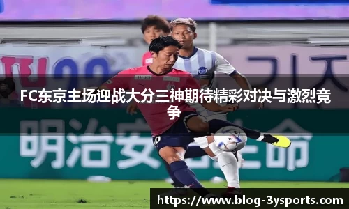 三亿体育