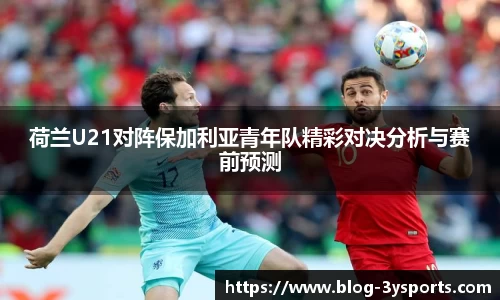 三亿体育