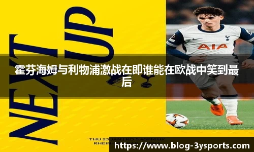 三亿体育官网客服