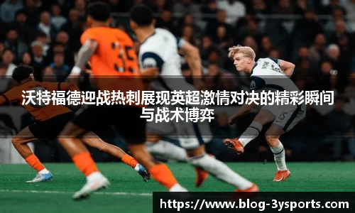 三亿体育官网投注