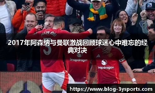 三亿体育官网平台