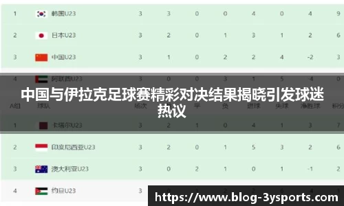 三亿体育