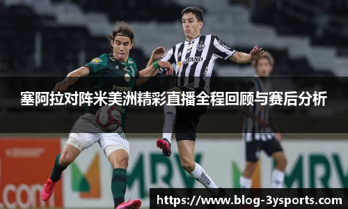 三亿体育官网投注