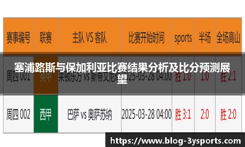 三亿体育官网投注