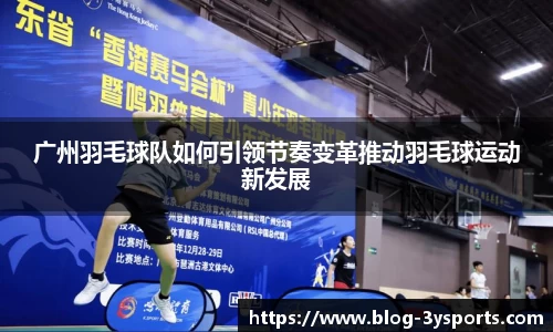 三亿体育官网平台