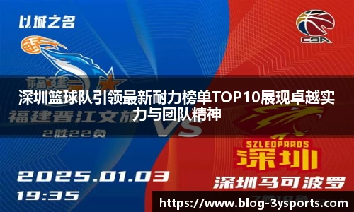 三亿体育官网平台