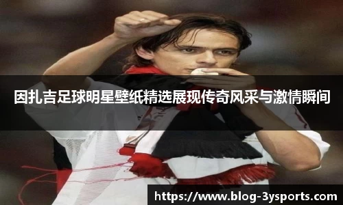 三亿体育官网投注