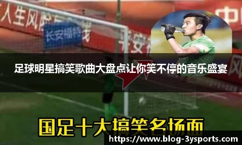 三亿体育官网客服