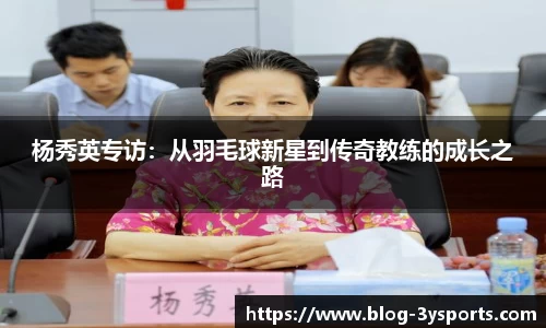 三亿体育官网投注