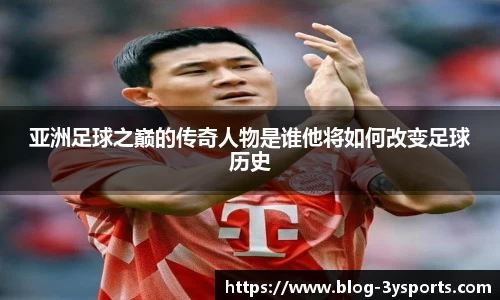 三亿体育官网客服