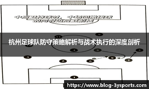 三亿体育官网投注