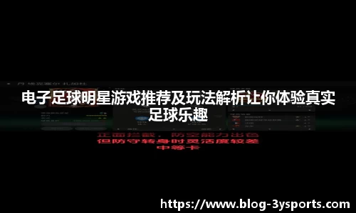 三亿体育官网平台